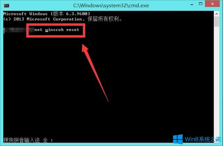 Win8ͨŶ˿ڳʼʧôQ