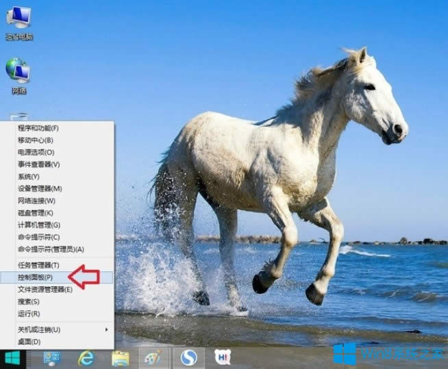 Win8系統(tǒng)IE瀏覽器沒有注冊(cè)類別怎么解決?