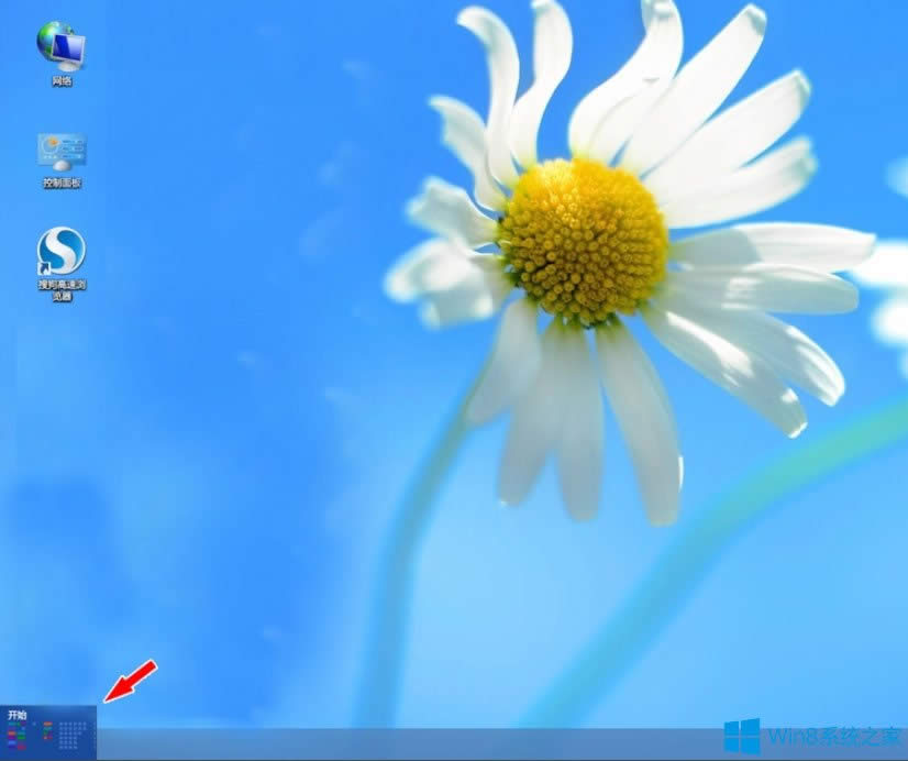 Win8ϵy(tng)MMetro棿Win8ϵy(tng)MMetroķ