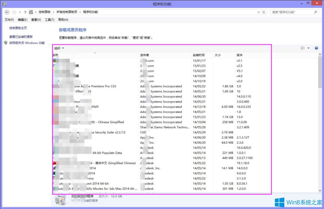 Win8ϵyʾX}ҪӡνQ