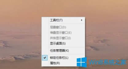Win8ϵyȥ΄ՙګ@ȡWindows10Dˣ