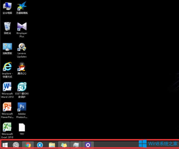 Win8系統(tǒng)任務(wù)管理器PID怎么顯示出來?