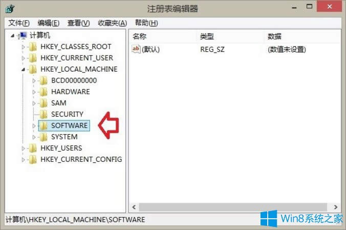 Win8如何刪除Windows音樂文件夾?