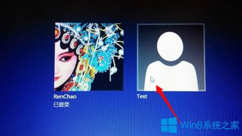 Win8電腦怎么切換用戶?Win8電腦切換用戶的方法