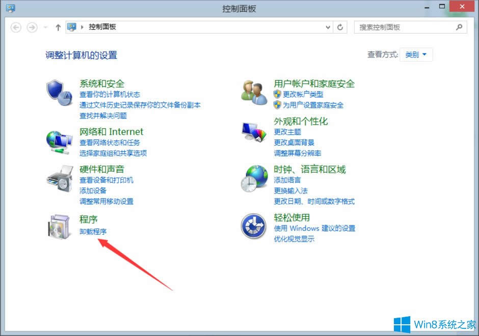 Win8ϵyжdAero Glass for Win8.1