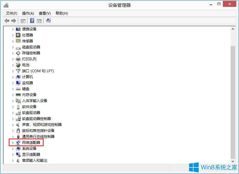 Win8ϵy̫W]Чipôk
