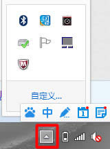 Win8Pӛ|ô_Win8Pӛ_|ķ