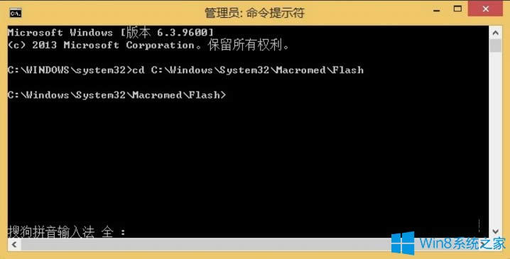 Win8ϵyIEoflashʾflash.ocxעʧôk