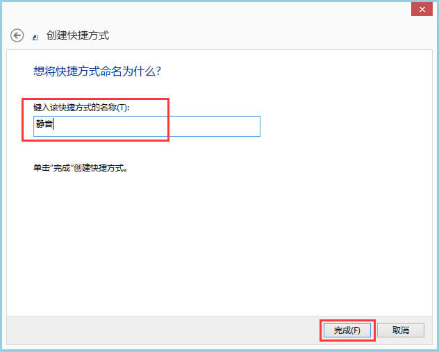 Win8XOoIWin8XOoIķ