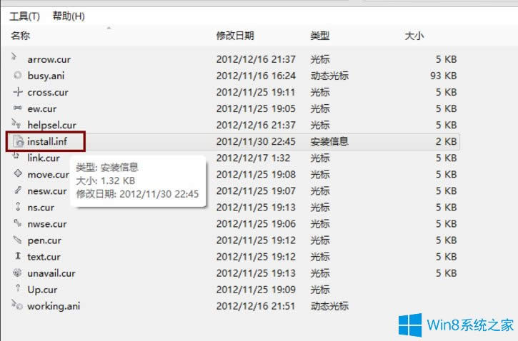 Win8XָôQWin8Xָᘸķ