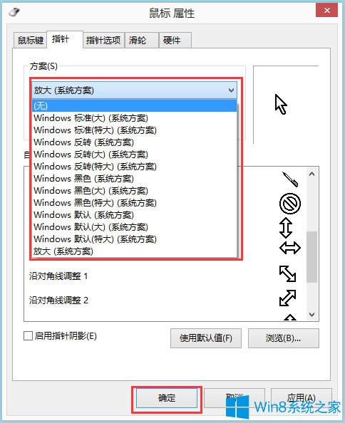 Win8XָôQWin8Xָᘸķ