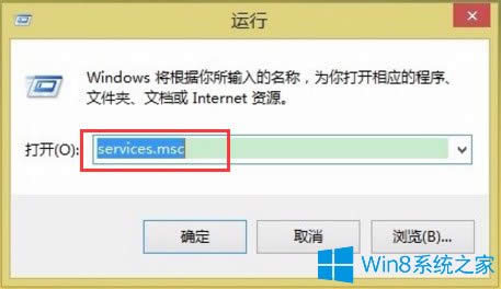 Win8ʾóo鲢ò_ô̎