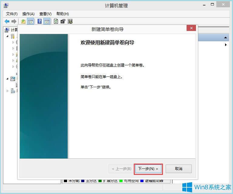 ôoWin8PӛֱPWin8PӛֱP