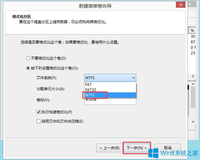 Win8ôօ^Win8ӲPօ^