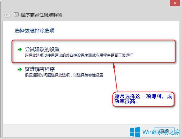 Win8ϵyдڲܛνQ