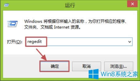 Win8ôXɫWin8Xɫķ