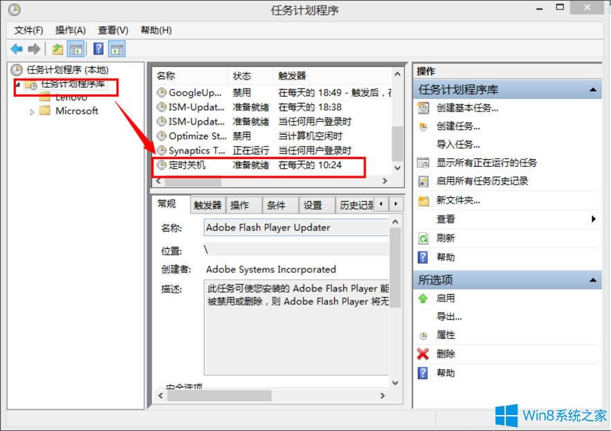 Win8ϵyȡԄPCWin8ϵyȡrPCķ