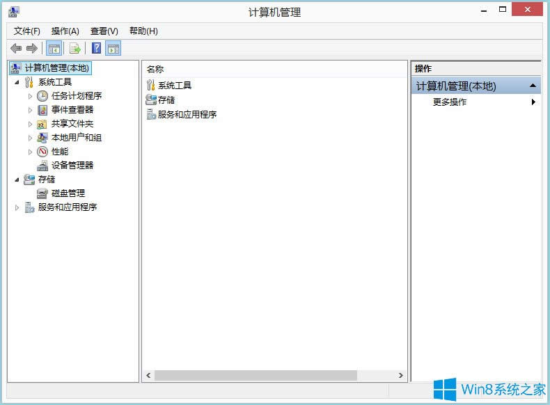 Win8β鿴XʹӛWin8鿴Xʹӛ䛵ķ