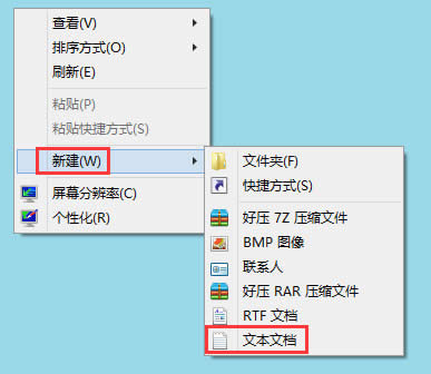 Win8ӛ±Win8_ӛ±ľw