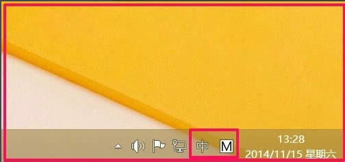 Win8λ֏ZԙOãWin8֏ZԙOõķ