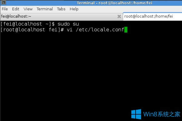 Win8系統(tǒng)下Fedora 20如何設(shè)置中文語言?