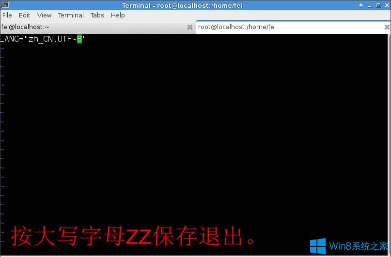 Win8系統(tǒng)下Fedora 20如何設(shè)置中文語言?
