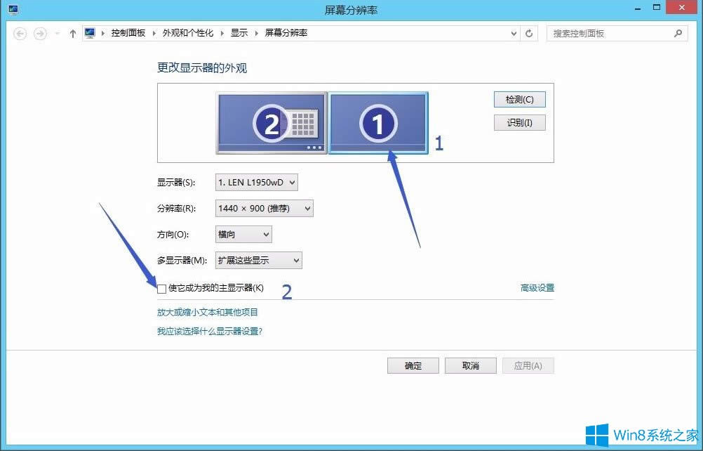 Win8pôOĻWin8p@ʾO÷