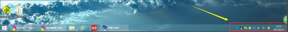 Win8pôOĻWin8p@ʾO÷
