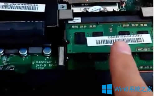 Win8電腦內(nèi)存條安裝的步驟