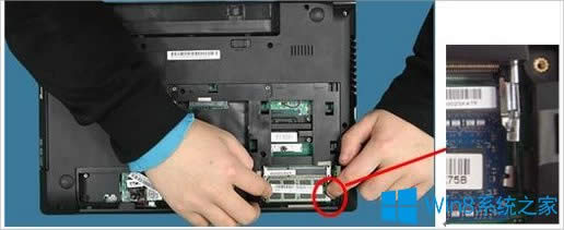 Win8電腦內(nèi)存條安裝的步驟