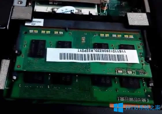 Win8電腦內(nèi)存條安裝的步驟