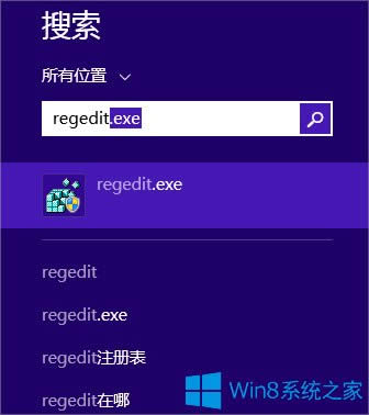 Win8_ʼˆβҊôk