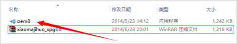 ôWin8.1I棿