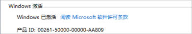 ôWin8.1I棿