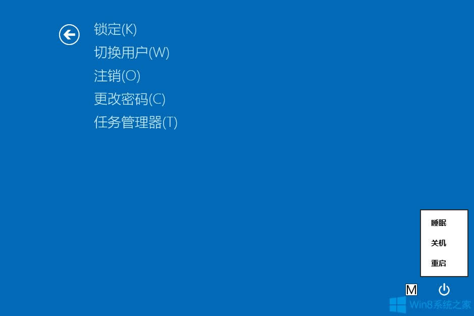 Win8PCIЩ