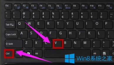 Win8IPճNIôʹã