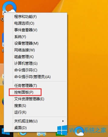 Win8߀ԭϵy