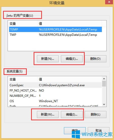 Win8.1h׃Oõķ