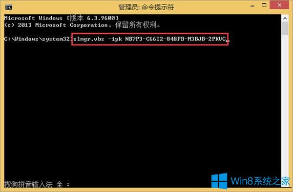 Win8ʧʾe`0x8007007Bôk