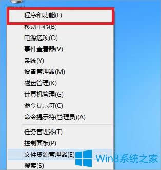 Windows85治ôk
