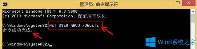 Win8hÑ~