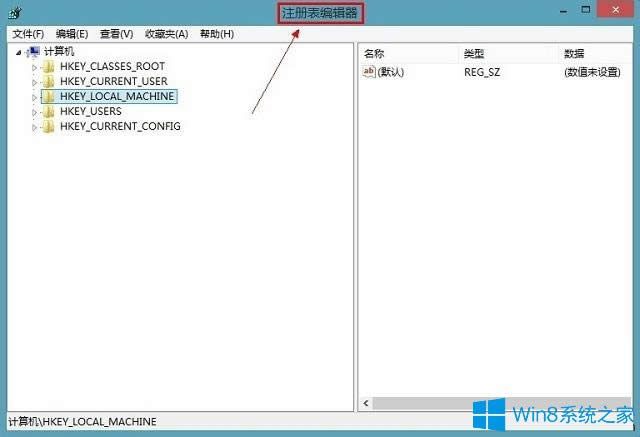 Win8.1_C(j)Wһ²M(jn)ôk