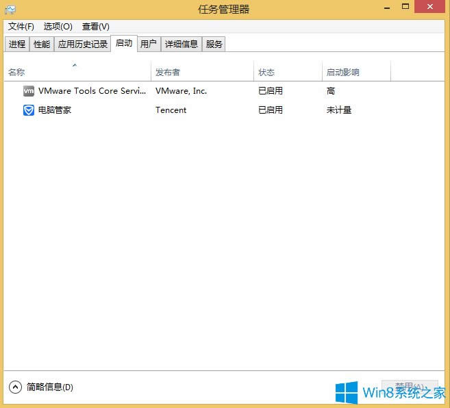 Win8.1ôM(jn)놢(dng)(xing)Ŀ