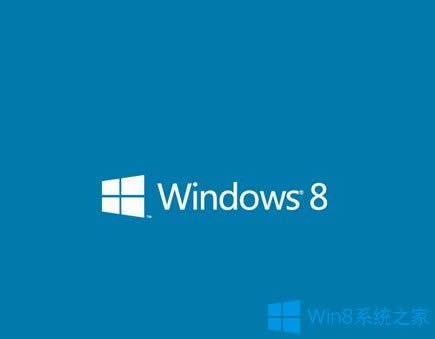Win8如何開(kāi)啟分配訪問(wèn)限制?