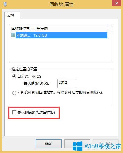 ôһWin8վh_J