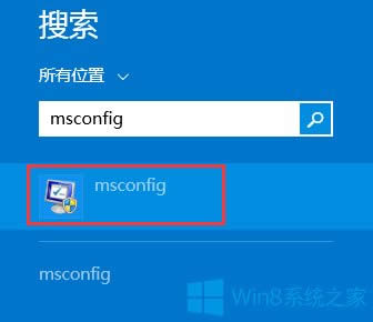 Win8λ֏(f)_C(j)ģʽ