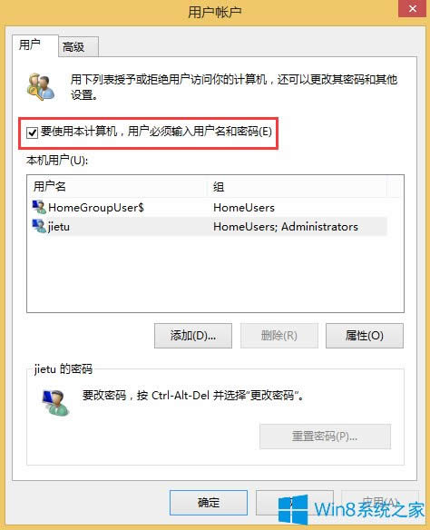 Win8.1ϵyôȡ_Cܴa