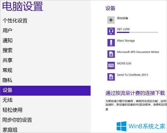 Win8ôB{(ln)C(j)