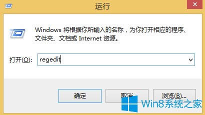 Win8ôP]Modern UI棿