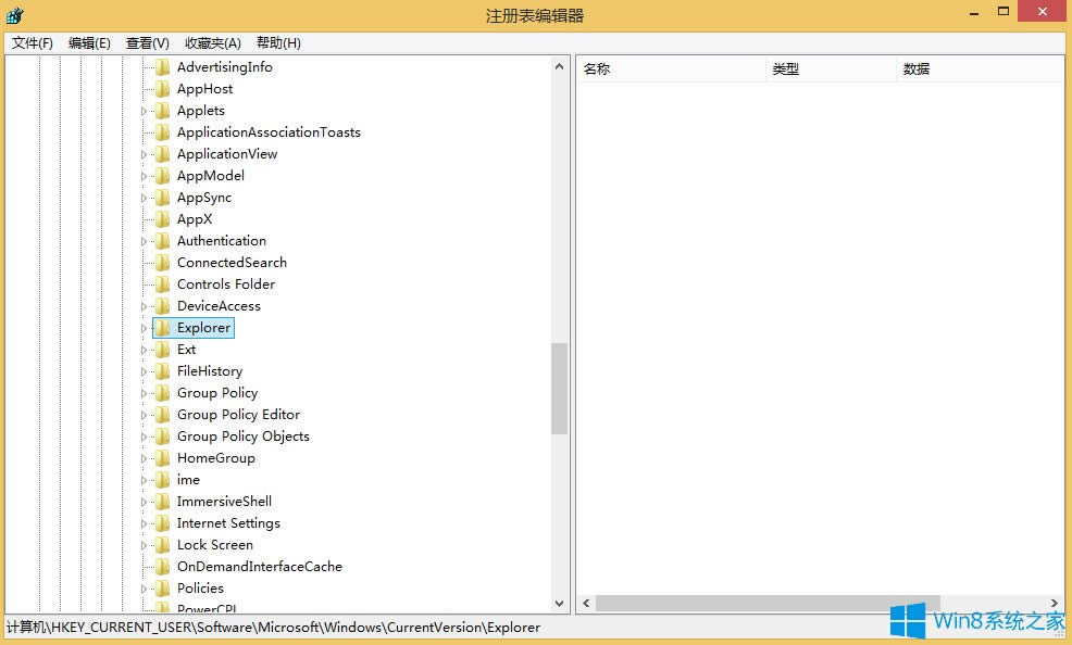 Win8ôP]Modern UI棿
